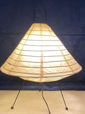 Lampada tarogo japan design - japan,