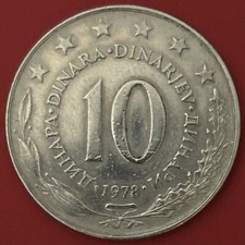Moneta 10 DINARA • DINARJEV JUGOSLAVIA ( 1978 ) • BB