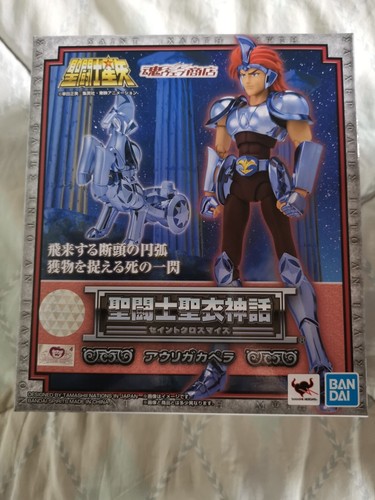 Saint seiya auriga - saint,