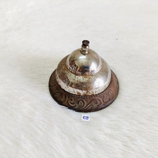 1930s Vintage IN Ottone Ferro