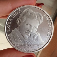 SERBIA 1 ONCIA OZ 2023 SECRET