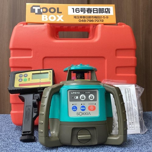 Sokkia lp610j dbd pialla - sokkia,