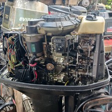 HONDA BF 15hp POWERHEAD MOTORE