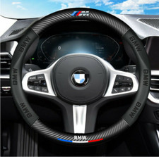 Coprivolante 15" in pelle PU +