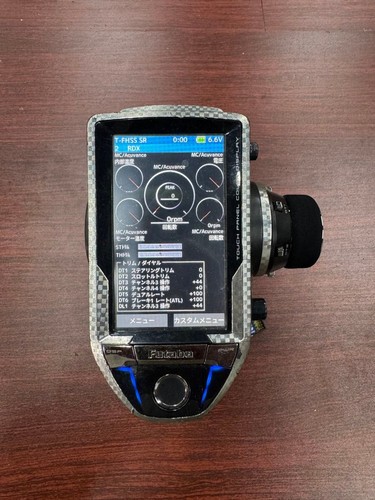 Trasmettitore radio futaba 7px - radio,