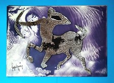 Piccolo Quadro Pittore Sage Vernis Su Cartoncino Anni 70