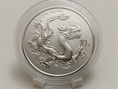 2025 cina yuan - yuan, drago
