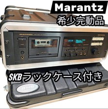 Marantz PMD502 Professionale