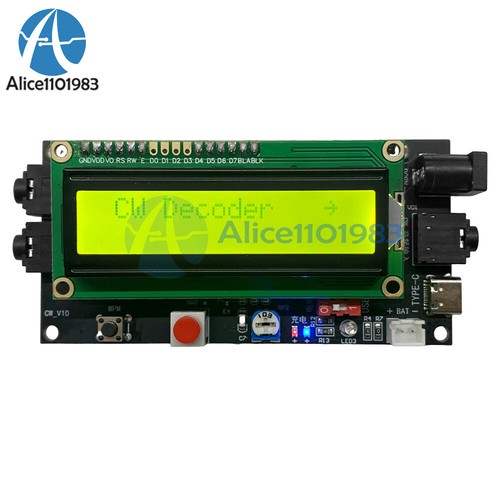 Lcd1602 ham radio essential - lcd1602,