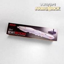 AKAI EWI5000 WhiteJ Strumento