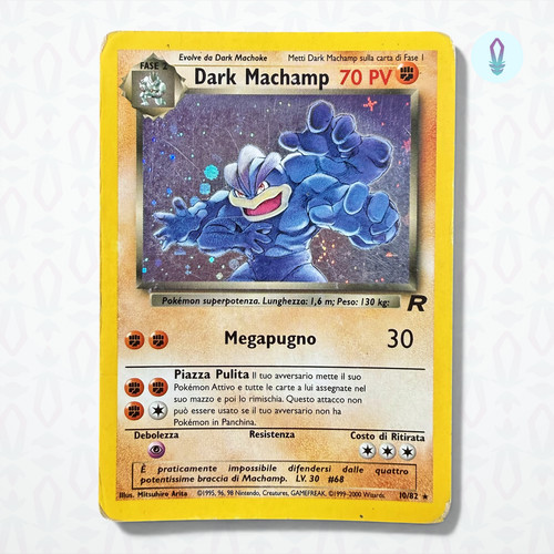 Pokemon dark machamp - pokemon, 10/82