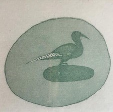 GAETANO POMPA - Opera senza titolo del 1993