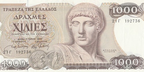 Banconota grecia 000 dracme - grecia, 1.000