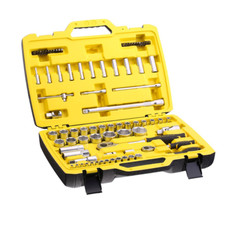 Valigetta 81 pezzi chiavi a