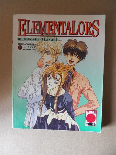 Elementalors takeshi - #4,