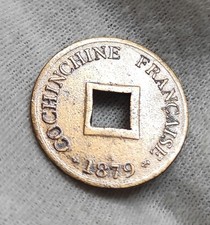 Molto raro pezzo Cochinchina