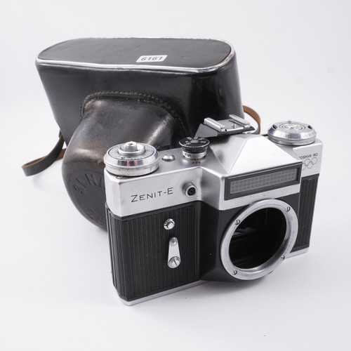 Corpo zenit moskva - corpo, mosca