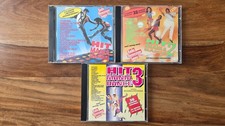 CD compilation HIT MANIA DANCE
