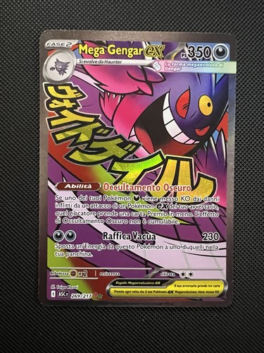Pokemon mega gengar - pokemon,