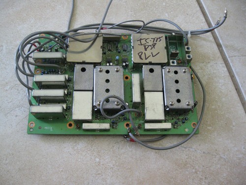 Unità icom 775dsp pll - icom,