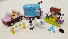 3186 Emma's Horse Trailer