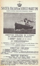 PUBBLICITA' 1909 SOCIETA'