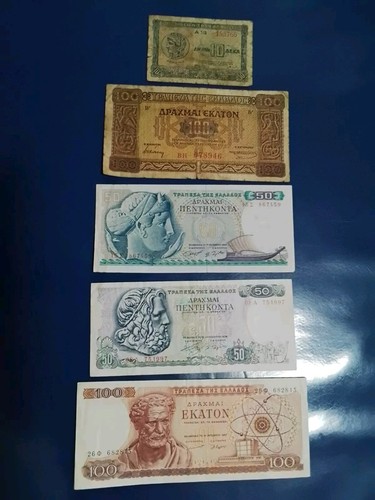 Banconote grecia dracma - grecia, _
