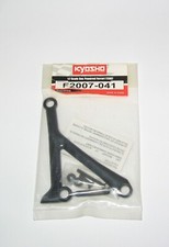 FERRARI KYOSHO F2007-041