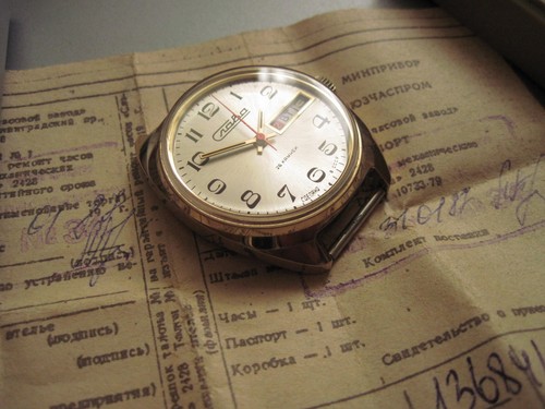 Nos orologio slava raketa - nos!orologio,