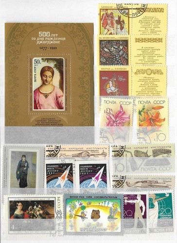Russia ussr very - russia/ussr.,