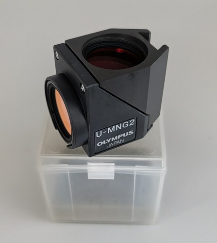 Olympus mng2 cubo - olympus, u-mng2