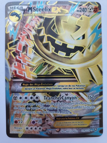 Mega steelix 109 - mega, ex