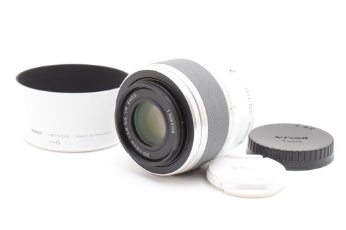 Nikon nikkor 110mm - nikon, vr
