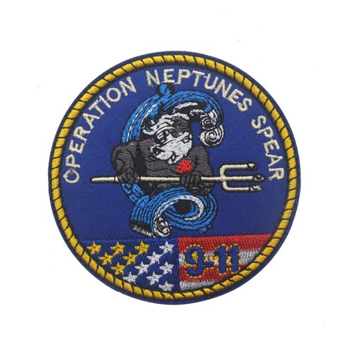 Operazione nettuno lancia - nettuno,