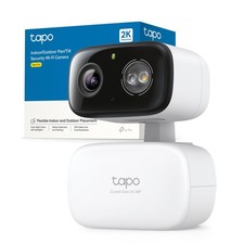 Telecamera Wi Fi Esterno 360°