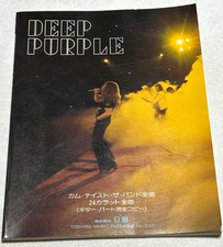 Deep Purple Come Taste The