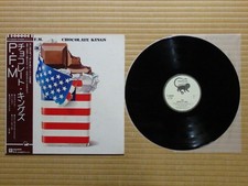 Premiata Forneria Marconi - Chocolate Kings  P-10089M Japan Insert Obi NM vinyl