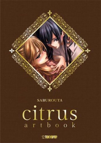 Saburouta citrus artbook - /,