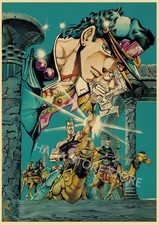 Poster JoJos Bizarre Adventure