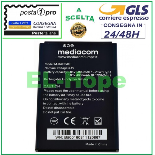 Batteria originale mediacom - originale,