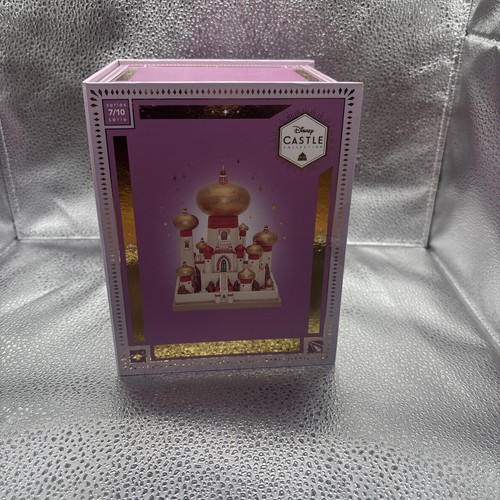 Disney store aladdin palace - aladdin,