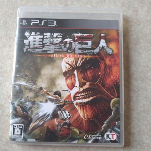 Playstation3 attack titan - on,