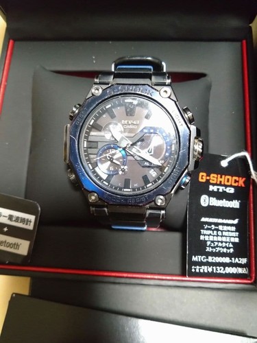 Casio shock g - casio, g-shock