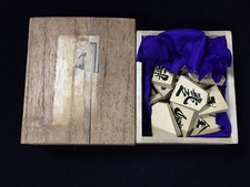 Y1056 Giapponese di Legno Shogi Gioco Pezzi Shatz Vintage Conservazione Custodia
