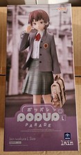 Good Smile Company Iwakura