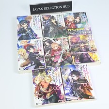 Sword Art Online Progressive