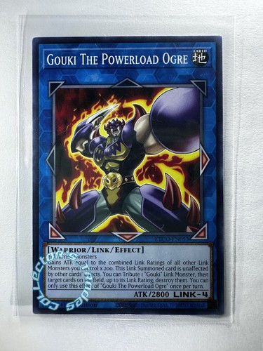 Gouki the powerload - the,