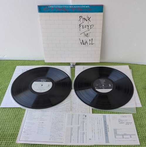Pink floyd the wall obi - pink,