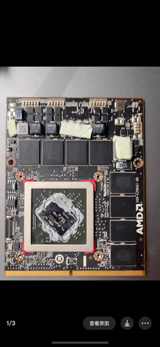 Apple hd6970 2gb - apple, a1311