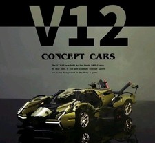 Lamborghini Tipo Concept Car